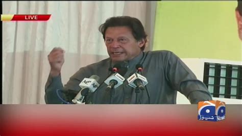Pm Imran Khan Full Speech Today 10th January 2020 Youtube