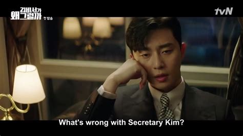 Eng Sub Whats Wrong With Secretary Kim Episode 1 English Sub