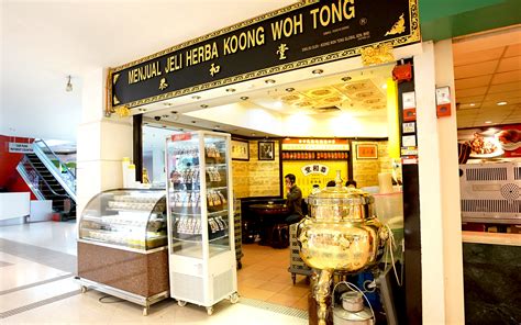 Promotes balanced body metabolism, detoxifies your body, relieves indigestion. Koong Woh Tong - Cheras LeisureMall