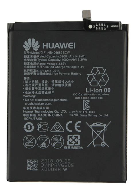 Bateria Huawei Y7p Hb406689ecw Pila Premium Mercado Libre