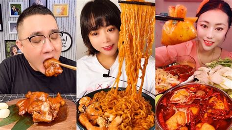 Mukbang Chinese Eatingeat Seafood 먹방 穆邦 Ep22 Youtube