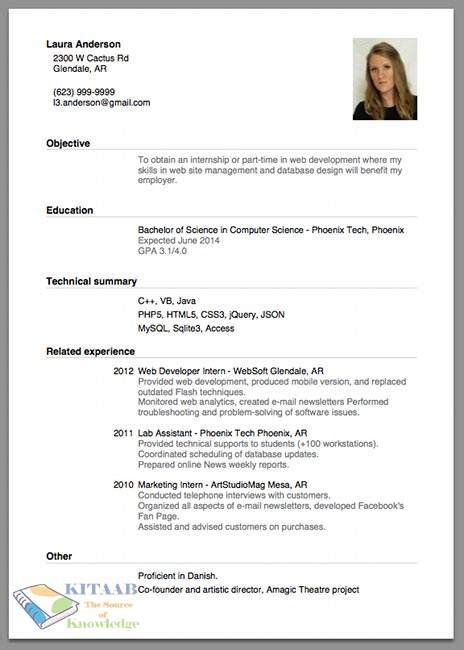And, if you need a guide, check out our cv template. how to write a cv - Google Search | Job resume format, Job ...