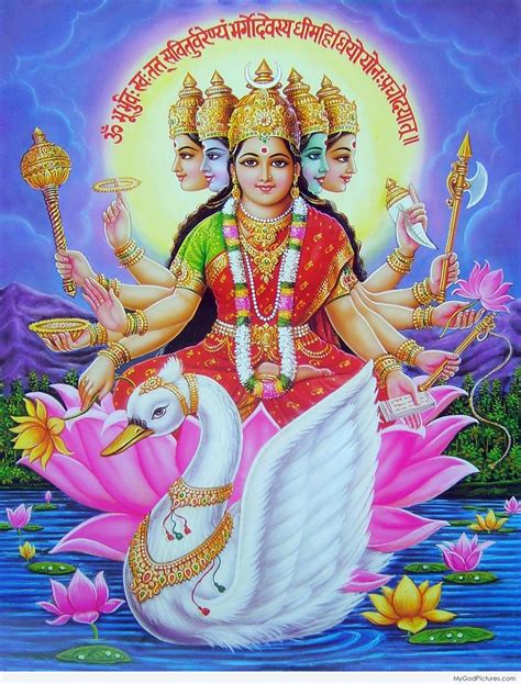 Goddess Gayatri Ji - God Pictures