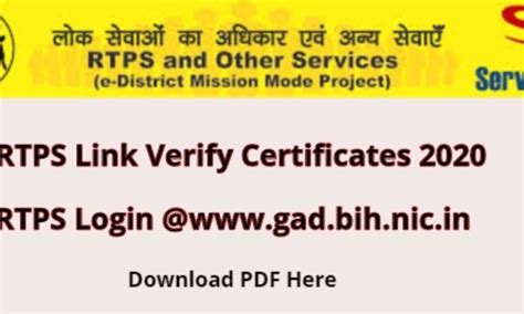 Once you've got your certificate files, checking the certificate file extension will allow you to know what's in the file, and which file fits best your needs. Income Certificate Format Jk Pdf - Pmsss Jk Scholarship Counselling 2020 21 Merit List Seat ...