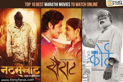 Top 10 Best Marathi Movies To Watch Online Filmy Focus