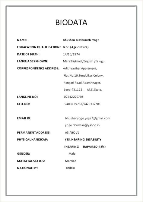 Sc/ m.sc microbiology, biotechnology, biochemistry, and chemistry, b.pharm, and m.pharm. Bsc Fresher Resume format Download Pdf | Biodata format download, Bio data for marriage ...