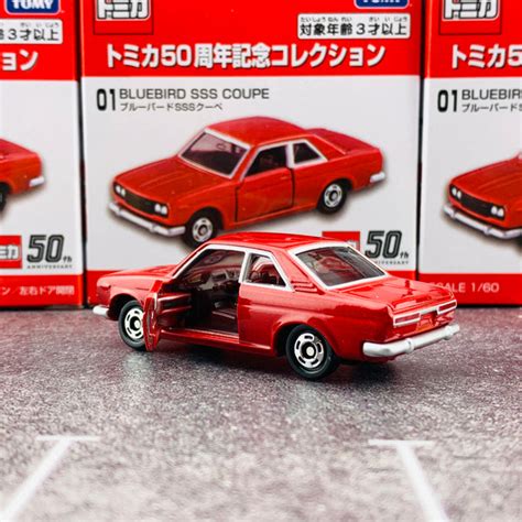 tomica 50th anniversary collection 01 nissan bluebird sss coupe tokyo station
