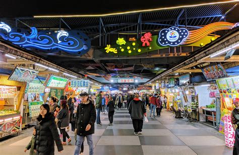 Hualien Taiwan Night Market Its An Outdoor Food Mall With Games The