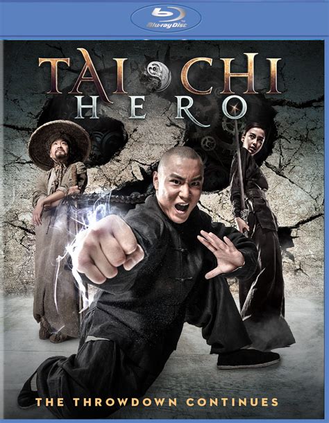 taichi hero 2