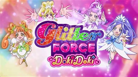 Glitter Force Dokidoki Opening Titles Hd Youtube