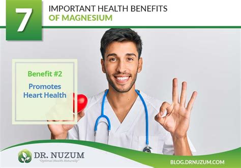 7 important health benefits of magnesium dr nuzum blog
