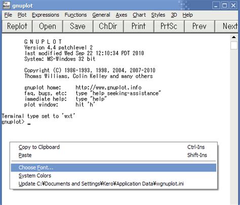 Gnuplotでutf 8の日本語を含むepsファイルを作成する Kerosoft Modus Operandi