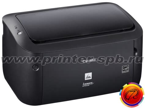 All brand names, trademarks, images used on this website are for reference only, and they. Картридж для Canon i-SENSYS LBP6020B | Купить оригинальные ...
