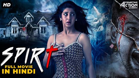 Spirit Superhit Hindi Dubbed Full Horror Movie Tanish Meghashri