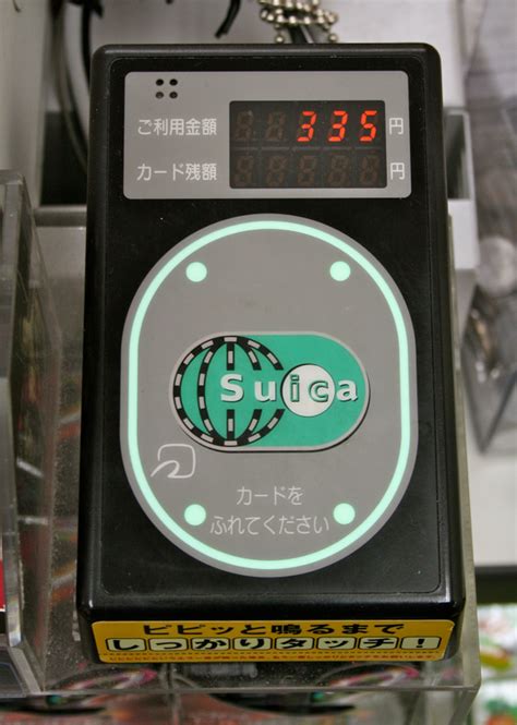 Suica is a prepaid, rechargeable ic card issued by jr east railways that can be used on various public transportation systems as well as for purchases at stores where suica is accepted. Using Your Suica Card and Pasmo Card