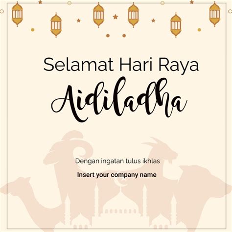 Raya Aidiladha Template Postermywall