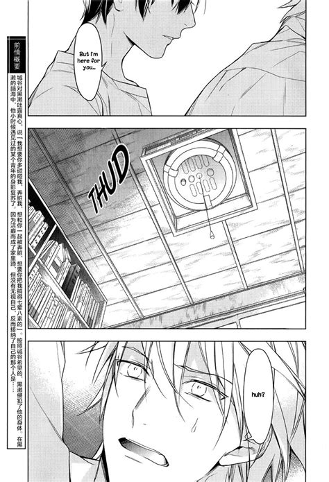TAKARAI Rihito Ten Count Vol 5 6 Eng Page 10 Of 26 MyReadingManga