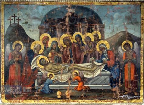 Δώστε πρώτος μία αξιολόγηση η αποκαθήλωση ακύρωση απάντησης. Η Εικονογραφία της Μ. Εβδομάδας από τις Ι.Μονές των ...