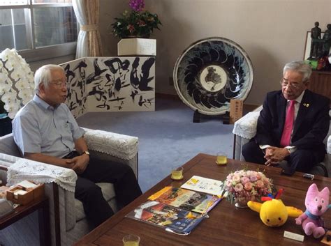 中国 鳥取 島根 岡山 広島 山口. 兵庫県知事 表敬訪問｜ライオンズクラブ国際協会335-D地区