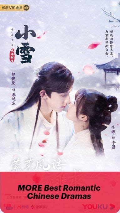Best Romantic Chinese Dramas You Can Watch Now With Eng Sub In 2021