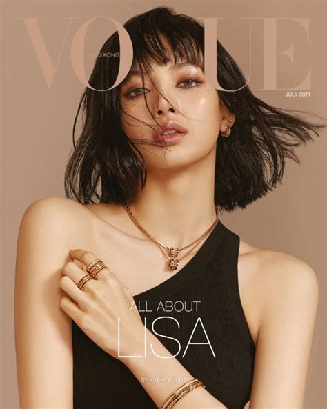 Lisa Vogue Hong Kong July 2021 Thefashionspot