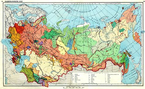 Этнографическая карта СССР 1941 г Картографический архив старые