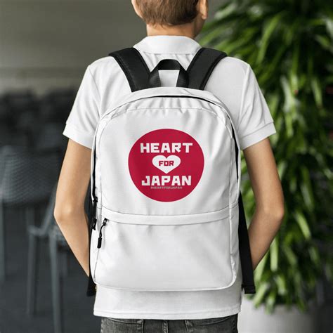 heart for japan backpack by jay japan japan nakama