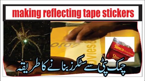 How To Apply Reflective Tape Reflecting Tape Design Vinyl Sign