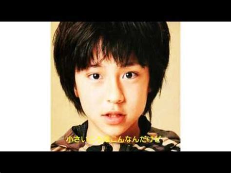 抽象 動物・野生生物 芸術 背景・テクスチャ 美容・ファッション 建物・都市 ビジネス・金融 有名人 エディトリアル 教育 食べ物・飲み物 ヘルスケア・医療 祝祭日・. 『恋 』 - YouTube