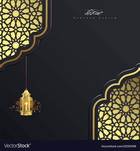 Ramadan Kareem Islamic Background With Lantern Vector Image