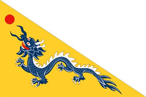 China Qing Dynasty 1872 Flag Mongolia Ozoutback