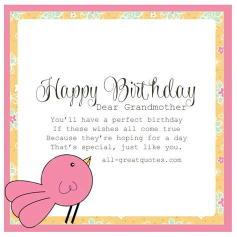 What can i give instead of birthday card? Happy birthday dear Grandmother Free grandma birthday card ...