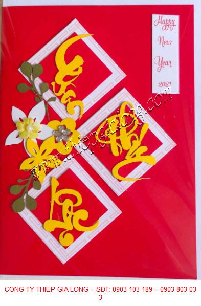 Chúng ta chào đón năm mới 2021 và xuân tân sửu trong không khí cả nước vui mừng, tự hào. Thiệp chúc mừng năm mới tân sửu 2021 HK-10