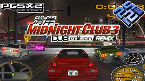 Midnight Club 3 Dub Edition Remix Ps2 Gameplay Pcsx2 1080p 60fps
