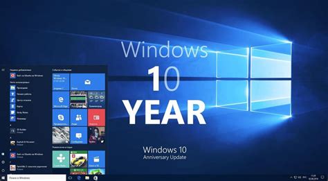 Windows 10 Anniversary Update Features See Whats New