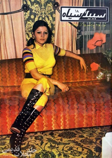 This Is What Iranian Women Looked Like In The 1970s