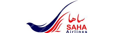 Saha Airlines Logo Updated 2024 Airhex