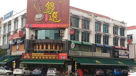 Grand century restaurant sdn bhd. Restoran Jin Xuan Hong Kong (Bandar Puteri) Sdn. Bhd ...
