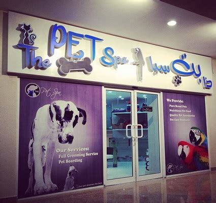 The Pet Spa - Pets Grooming - Al Barsha - Dubai ...