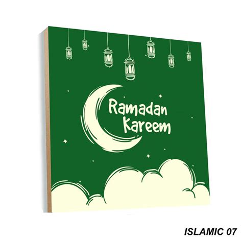 Jual Poster Islami Dekorasi Rumah Muslim Islamic Ramadhan Hiasan