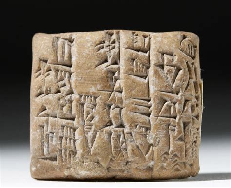 Mesopotamian Cuneiform Clay Tablet Translated Jan 18 2017