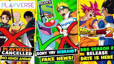 End Of Anime In Hindi Playverse Cancelled New Dbs Anime Confirmed Animax Return Fake News