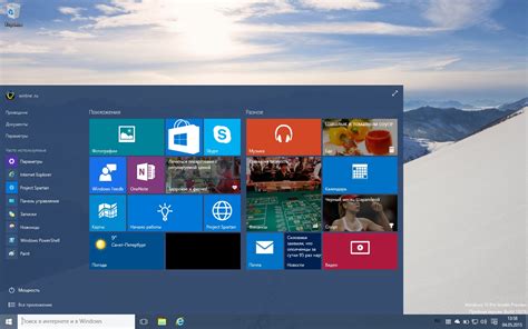 Нововведения Windows 10 Insider Preview Build 10074