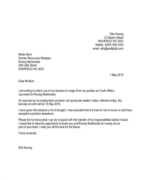 letter  resignation template   word