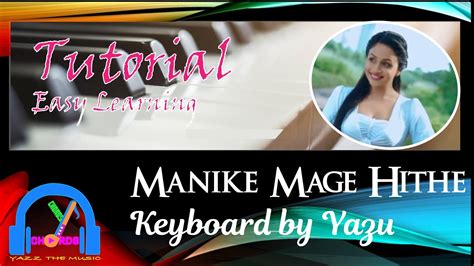 Ada 20 lagu manike mage hithe klik salah satu untuk download lagu. Manike Mage Hithe (මැණිකේ මගේ හිතේ) | Satheeshan ft. Dulan ...
