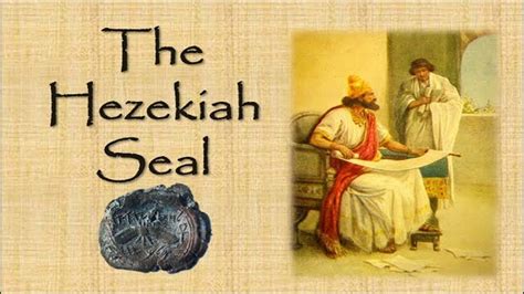 The Hezekiah Seal Evidence For King Hezekiah Of Judah Youtube