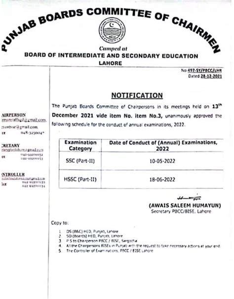 Lahore Board Date Sheet 2022 Intermediate Class Lo Result