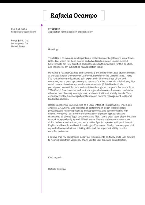 Generally, this letter is a part of a package of documents that present the intern with the remaining information about the position and the program. Legal Intern Cover Letter Example | Kickresume