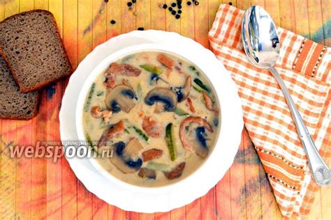 Суп с грибами и мясом рецепт с фото на Webspoon.ru