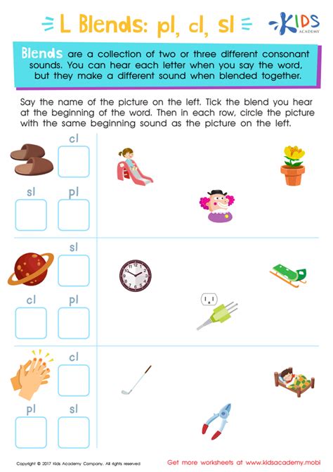 Initial And Final Consonant Blends Printable Worksheets